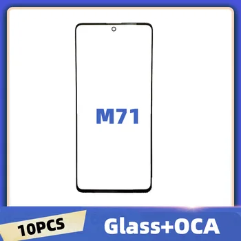 10 adet / grup Samsung Galaxy A71 Dokunmatik Ekran Ön Cam Panel LCD Dış Ekran Lens A71 A715 OCA Ön Cam Parçaları