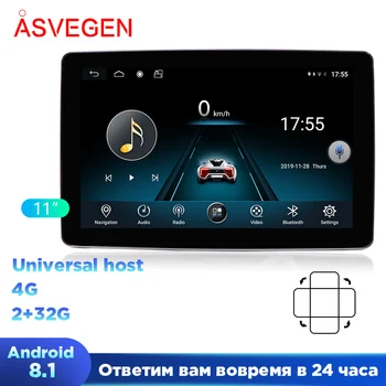 11 inç Android 8.1 Araba Radyo Dönebilen Oyuncu RAM 2G 32GB ROM GPS Navigasyon Oto Araba Multimedya Oynatıcı Stereo