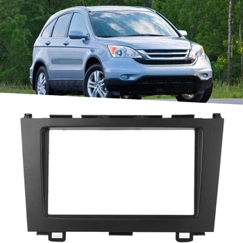 2 Din araç DVD oynatıcı Stereo Radyo Fasya Paneli Çerçeve Honda CRV 07-10 için