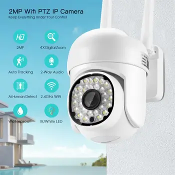 2MP IP Açık Kamera 1080P Kablosuz PTZ Wifi gözetim kameraları Akıllı Ev Otomatik İzleme Güvenlik Kamera CCTV video monitörü