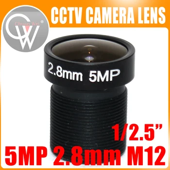 5.0 Megapiksel 2.8 mm Lens Geniş açı 115 Derece MTV M12 x 0.5 Dağı Kızılötesi Gece Görüş Lens CCTV Güvenlik Kamera