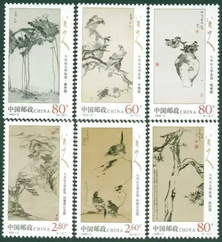 6 Adet/grup Yeni Çin Post Damga 2002-2 Seçilen Ünlü Sanatçıların Eserleri Pullar MNH