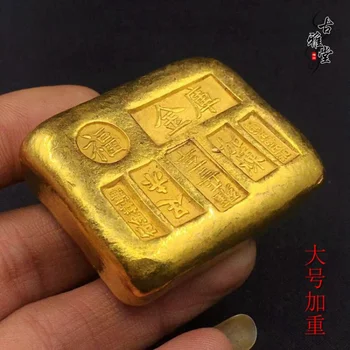 Antika koleksiyonu altın külçe yaldızlı altın külçe altın külçe altın bri Yongzheng zuchi Hazine