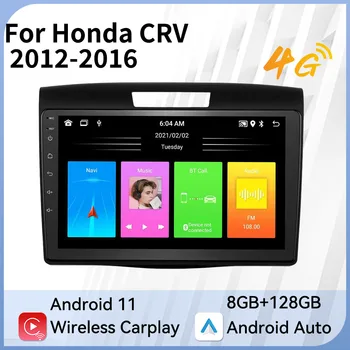 Araba android müzik seti Honda CRV 2012-2016 için 2 Din Araba Radyo Multimedya Ses Çalar GPS Navigasyon WİFİ FM 4G Kafa Ünitesi Autoradio
