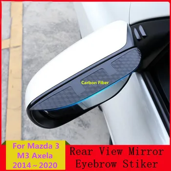 Araba Karbon yan görüş aynası Vizör Kapağı Sopa Trim Kalkanı Kaş Mazda3 Mazda 3 M3 Axela 2014 2015 2016 2017 2018 2019 2020