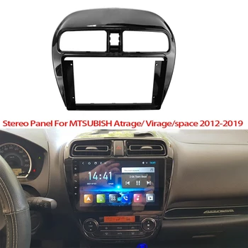 Araba Radyo Fasya Çift 9 İnç Din Ekran Dashboard Stereo Paneli MİTSUBİSHİ Attrage / Mirage / Uzay 2012-2019
