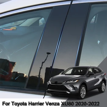 Araba Styling Araba Pencere Pillar Trim Sticker Orta BC Sütun Sticker Dış Aksesuarlar Toyota Harrier Venza XU80 2020-2022