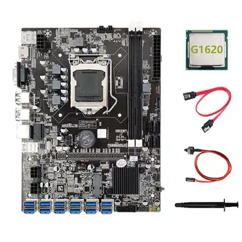 B75 ETH Madenci Anakart 12 PCIE USB3. 0 + G1620 CPU + Termal Gres + SATA Kablosu + Anahtarı Kablo DDR3 LGA1155 Anakart