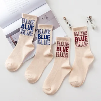 Bej çorap çift pamuk Hip Hop sokak moda mavi mektup desen basit tasarım