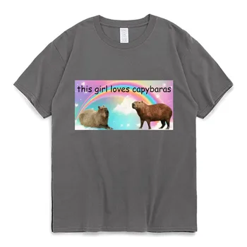 Bu Kız Seviyor Capybaras Baskı T Shirt Erkek Kadın Moda Büyük Boy kısa kollu tişört Kawaii Vintage Tumblr Harajuku Tee