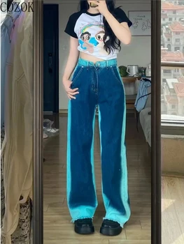 Büyük Boy Retro Kravat Boya Ham Hem Kot kadın Yüksek Sokak Tasarımı Gevşek Zayıflama Sarkık Geniş Bacak Pantolon Kadın Pantolon Sweatpants