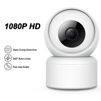 C20 ve C20Pro 1080P / 2K Gece Görüş Kamera Kapalı Akıllı Ev Güvenlik Video Gözetim Kamera bebek izleme monitörü Kamerası