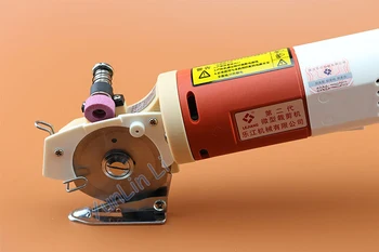 Elektrikli Yuvarlak Bıçak Kumaş Makas 65mm El Kumaş Kesme Makinesi Hızlı Hızlı Kumaş Kesme Makinesi