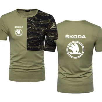 Erkek Kamuflaj t Shirt Skoda araba logosu baskı erkek kısa kollu Yaz Sıcak satış pamuk harajuku tişört 2021New T Shirt üst