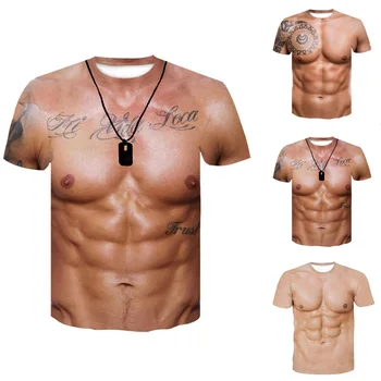 Erkek Moda Komik Kaslı Erkek T-Shirt 3D baskılı tişört Rahat Yuvarlak Boyun kısa kollu tişört Büyük Boy Hızlı Kuru Giyim