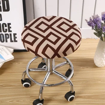 Ev Kullanımı Moda Modern sandalye kılıfı Kahverengi Yumuşatmak Doku Yüksek Kaliteli Elastik Nefes Yuvarlak bar taburesi sandalye kılıfı