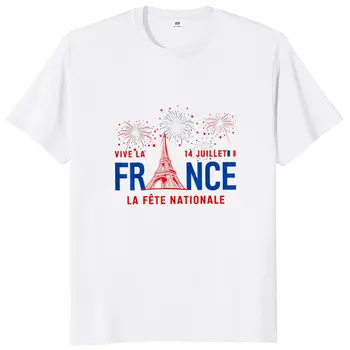 Fete Ulusal Francaise T Shirt Komik Fransız Ulusal Günü Temmuz 14 2022 Vatansever Bayrağı Üstleri Yaz Yumuşak Pamuklu Erkek Kadın T-shirt