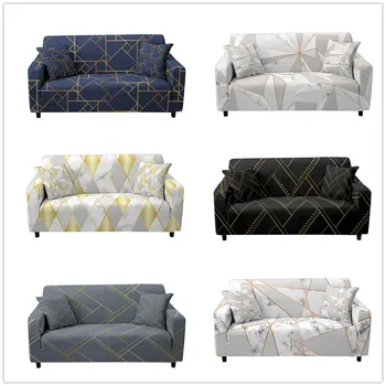 Geometri Desen kanepe kılıfı Oturma Odası İçin Polyester Modern Elastik Köşe kanepe kılıfı s Slipcovers Sandalye Koruyucu 1/2/3/4 Koltuk
