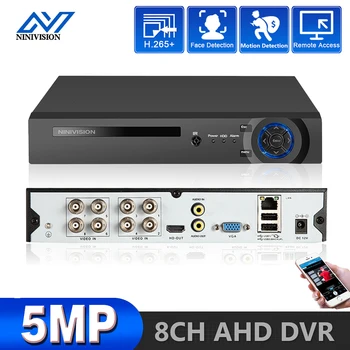 H. 265 6in1 4CH/8CH/16CH AHD DVR Gözetim Güvenlik CCTV Kaydedici DVR 5MP-N Hibrid DVR Kurulu Analog AHD CVI TVI IP Kamera