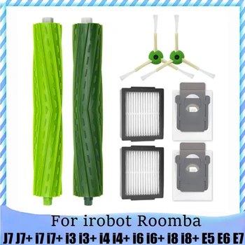 Irobot Roomba için J7 J7 + I7 I7 + I3 I3 + I4 I4 + I6 I6 + I8 I8 + E5 E6 E7 robotlu süpürge Yedek Aksesuarlar