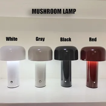 Italyan Mantar Lamba Taşınabilir Kablosuz Dokunmatik Şarj Edilebilir Masa Lambası USB masa lambası Masaüstü Dekorasyon Yatak Odası Gece Lambası hediye