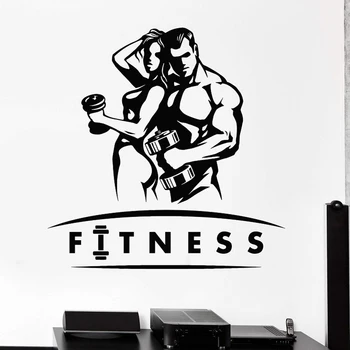 Kas Kız Erkek Güzel Güçlü Vücut Dambıl Vücut Geliştirme Fitness Vinil Duvar Çıkartması Spor Salonu Dekoratif Duvar Sticker P980