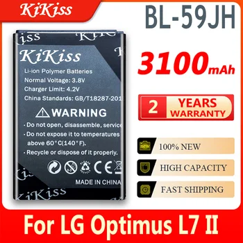 KiKiss BL - 59JH Yedek Telefon Pil İçin LG Optimus L7 II Çift P710 P715 F5 F3 VS870 Ludıd2 P703 BL 59JH Piller 3100mAh