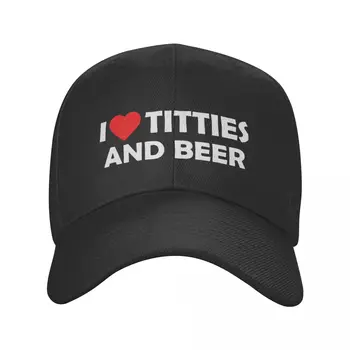 Kişiselleştirilmiş Ben Kalp Titties Ve Bira beyzbol şapkası Erkek Kadın Ayarlanabilir Baba Şapka Açık Snapback Kapaklar yazlık şapkalar