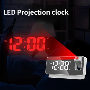 LED Dijital Projeksiyon çalar saat 180° Rotasyon Dijital Projeksiyon Alarm Sıcaklık Ekran Başucu Masaüstü Çok Fonksiyonlu Saat