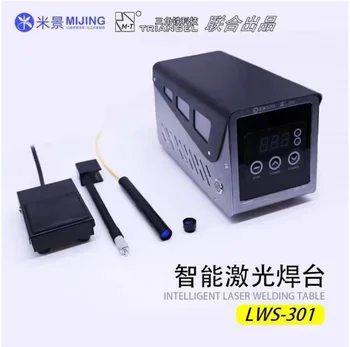 M-Triangel Mijing LWS-301 Lazer Kaynak İstasyonu Cep Telefonu Anakart için BGA Cips Kaynak Onarım Aracı