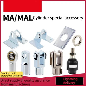 MA Mini Silindir bağlantı tabanı montaj braketi MAL-LB/SDB / Y / I / FA-16/20/25/32/40 Silindir montaj sabitleme aksesuarları