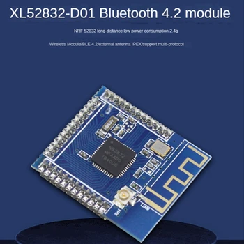 NRF52832 Bluetooth BLE4. 2 Modülü Harici Anten IPEX Düşük Güç 2.4 G Kablosuz Modülü Desteği Çoklu Protokol