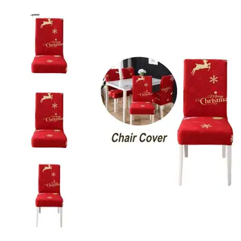Popüler Stretchy Kalın Xmas Minder Koltuk Örtüsü Sandalye Örtüsü Polyester Tüm Eşleşmiş