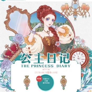Prenses Günlüğü PET Washi Bant Okul Malzemeleri Maskeleme bant yapışkan Bant DIY Scrapbooking Dekor Washi Sticker