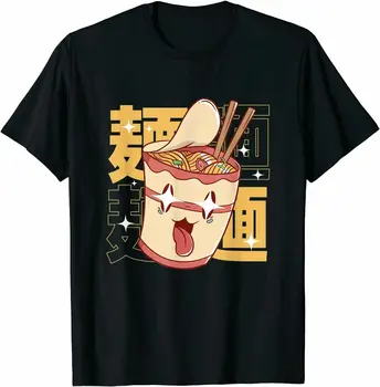 Ramen Erişte Japon Estetik Anime Büyük Hediye O-Boyun Pamuk T Gömlek Erkekler Rahat Kısa Kollu Tees Tops XS-3XL