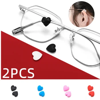 Renkli Kalp Gözlük Silikon Kaymaz Kulak Kavrama Kancası Kadın Erkek Çocuk Gözlük Tapınak İpuçları Kol Tutucu Aksesuarları