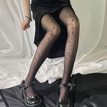 Siyah Tayt Seksi Mektup Baskı Pop Soket Fishnet Tasarımcı Çorap Yaz Moda Artı Boyutu Şeffaf İç Çamaşırı Dikişsiz Külotlu Çorap