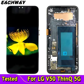 Test LG V50 ThinQ 5G dokunmatik LCD ekran Ekran sensör paneli Sayısallaştırıcı Meclisi LG V50 LCD LM-V500N LM-V500EM LM-V500XM