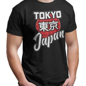 Tokyo Japonya - Siyah Unisex T-Shirt Retro Eğlenceli Pamuk Kawaii Büyük Boy T Shirt Grafik