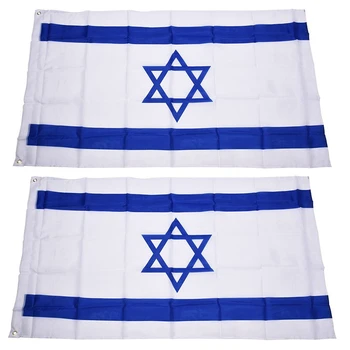 Yeni 20X İsrail Bayrağı 5Ft X 3Ft